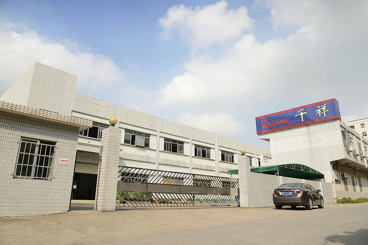 东莞市千祥新材料科技有限公司图1