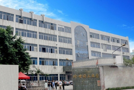 广东珍世好智能设备有限公司图1