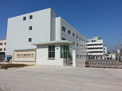 东莞市永乔塑胶有限公司图1