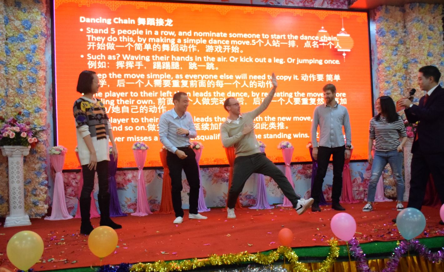 东莞依沃特电子有限公司图4