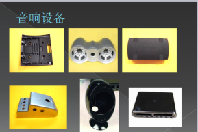 东莞汉涛金属制造有限公司图8