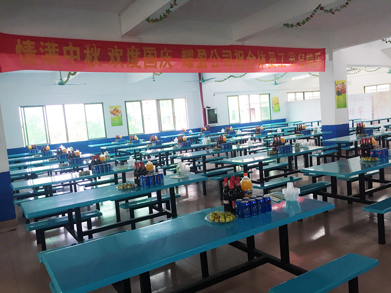 惠州市耀盈精密技术有限公司图6