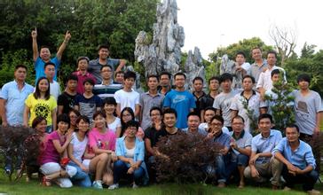 东莞市增益实业有限公司图1