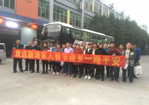 东莞市顺琦手袋实业有限公司图5