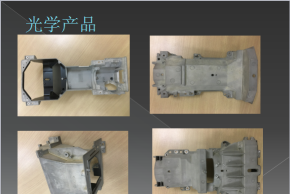 东莞汉涛金属制造有限公司图9
