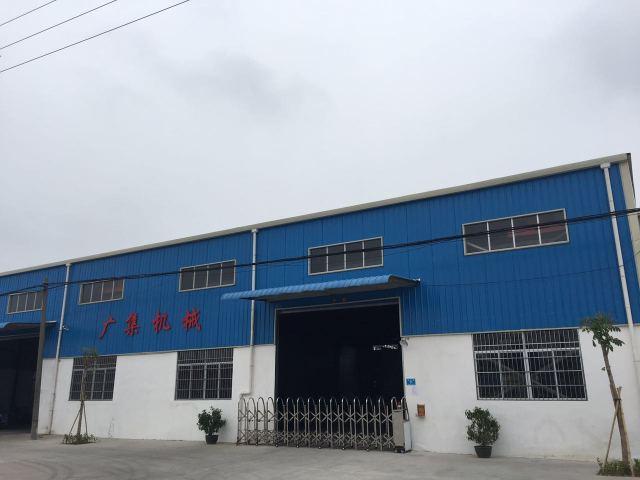 东莞广集机械科技有限公司图1