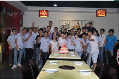 广东东华光电科技有限公司图3