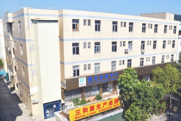 东莞市叁和激光科技有限公司图1