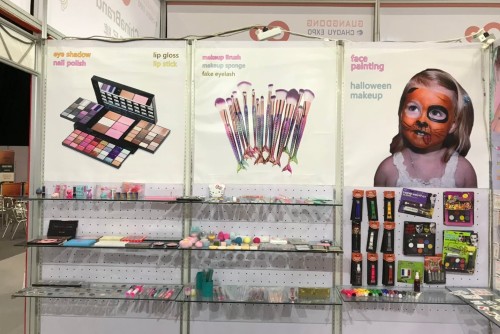 广东纳斯达克化妆品有限公司图6