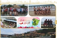 东莞市奎鑫五金制品有限公司图3