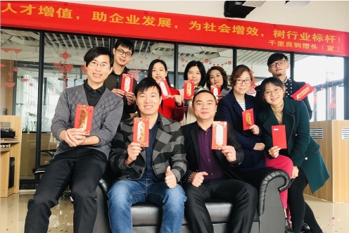 江门市千里良驹人力资源服务有限公司图8