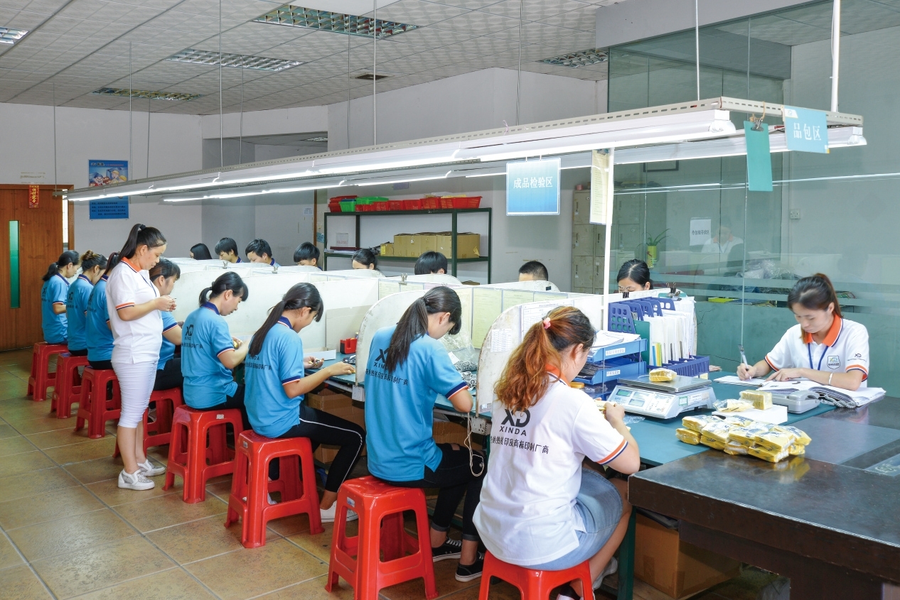 东莞市幸达新材科技有限公司图3