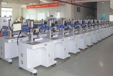 东莞市叁和激光科技有限公司图5