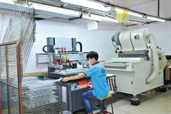 东莞市幸达新材科技有限公司图4