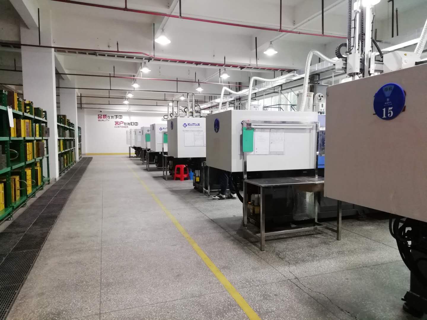 东莞市修德塑胶制品有限公司图4