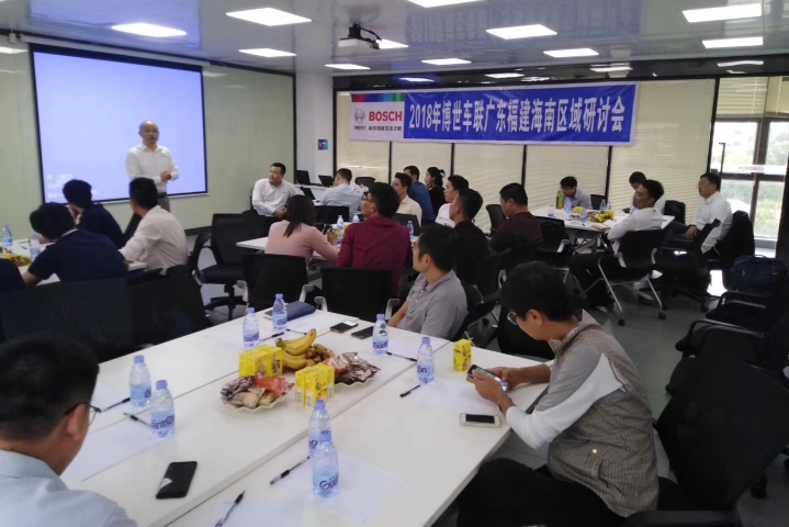 东莞市尚盛汽车服务有限公司图5