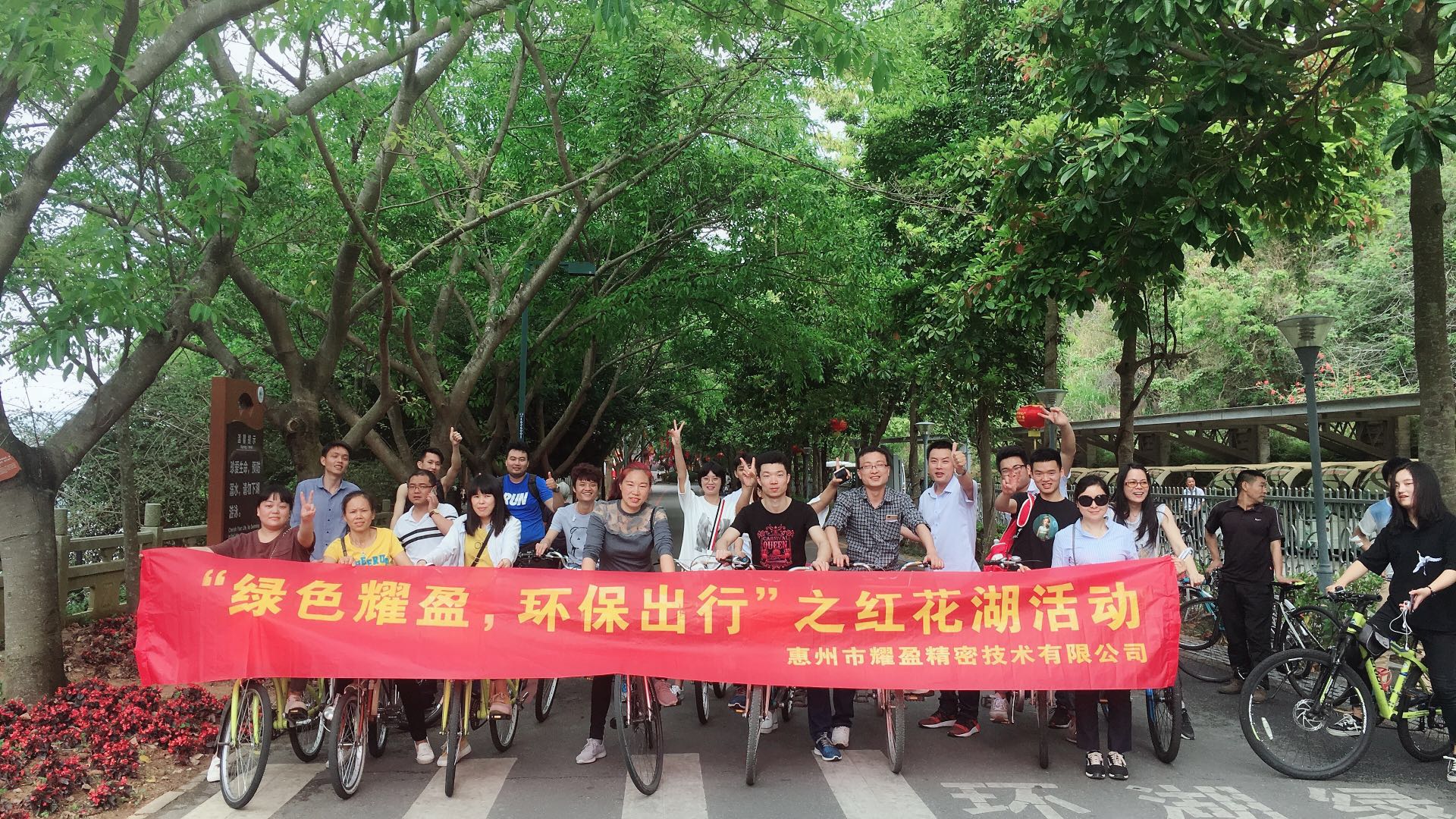 惠州市耀盈精密技术有限公司图5