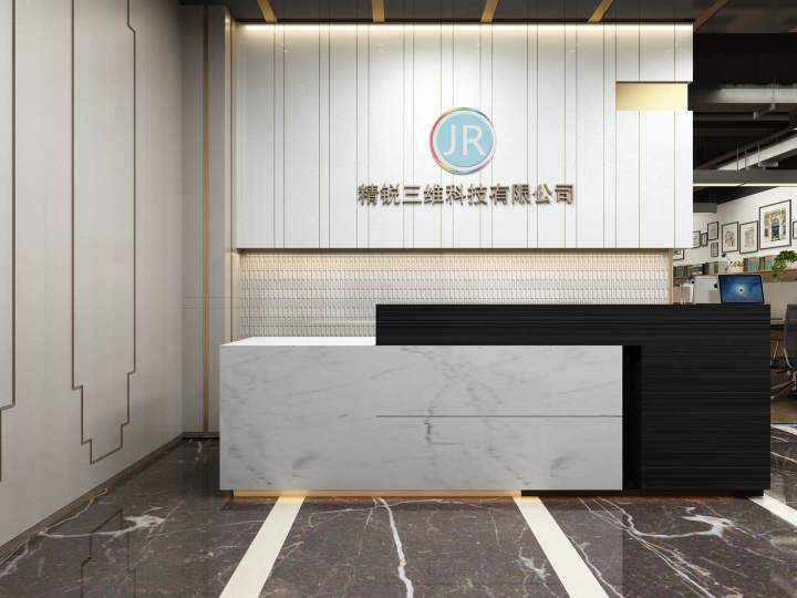 广东精锐增材科技有限公司图1