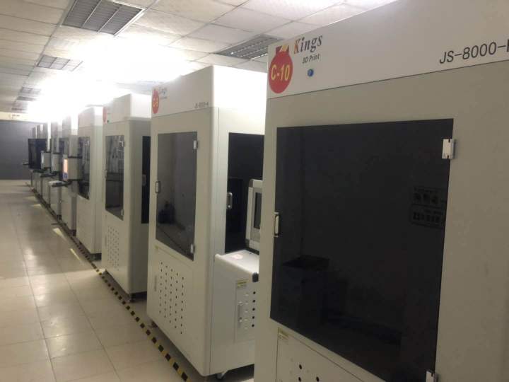 广东精锐增材科技有限公司图7