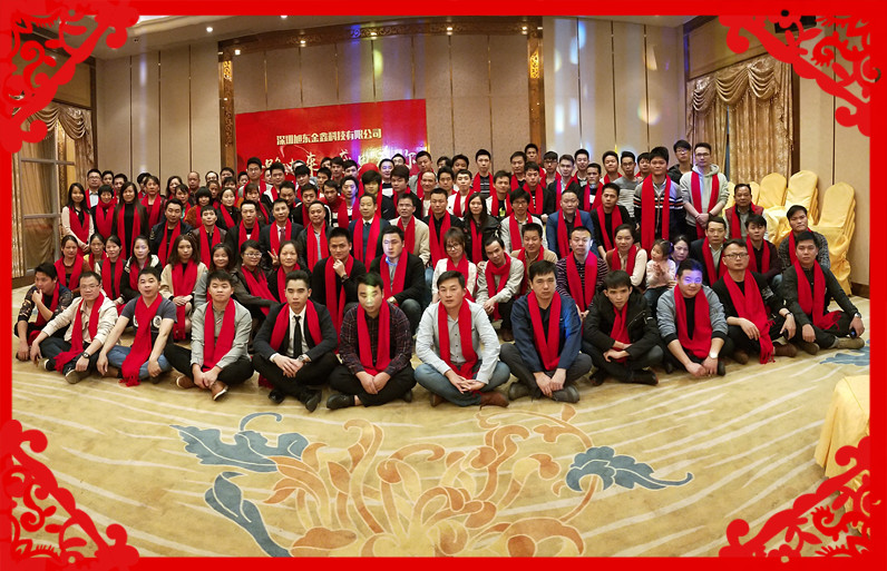 深圳市旭东金鑫科技有限公司图3