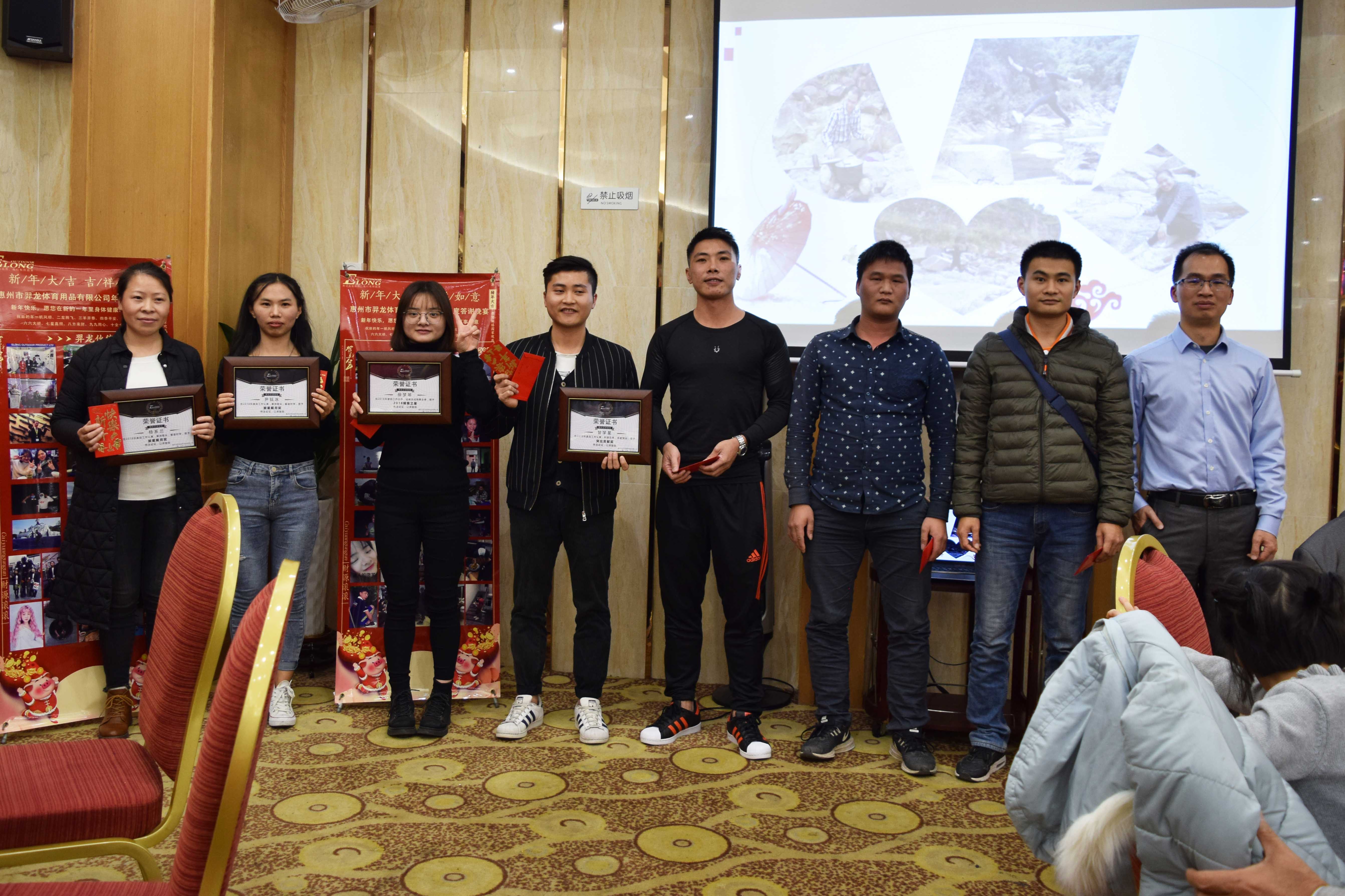 惠州市羿龙体育用品有限公司图8