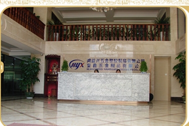 东莞市奎鑫五金制品有限公司图5