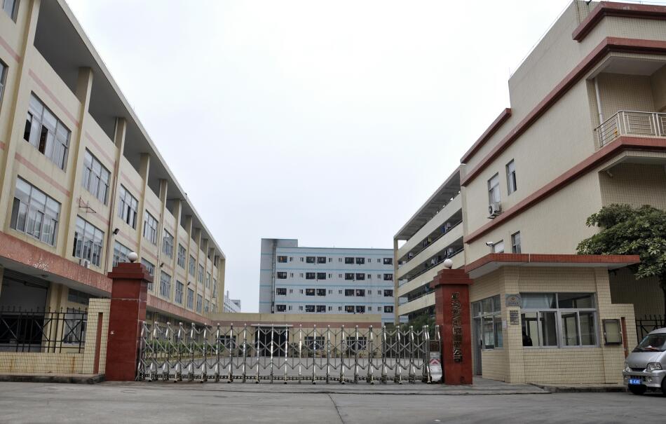 东莞市利羽彩艺印刷有限公司图1