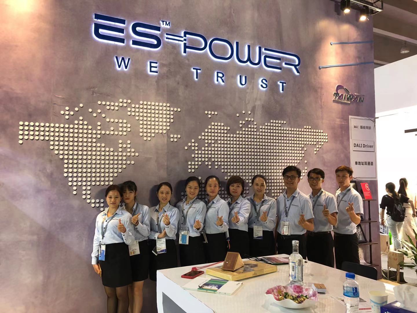 东莞迈新光电有限公司图4