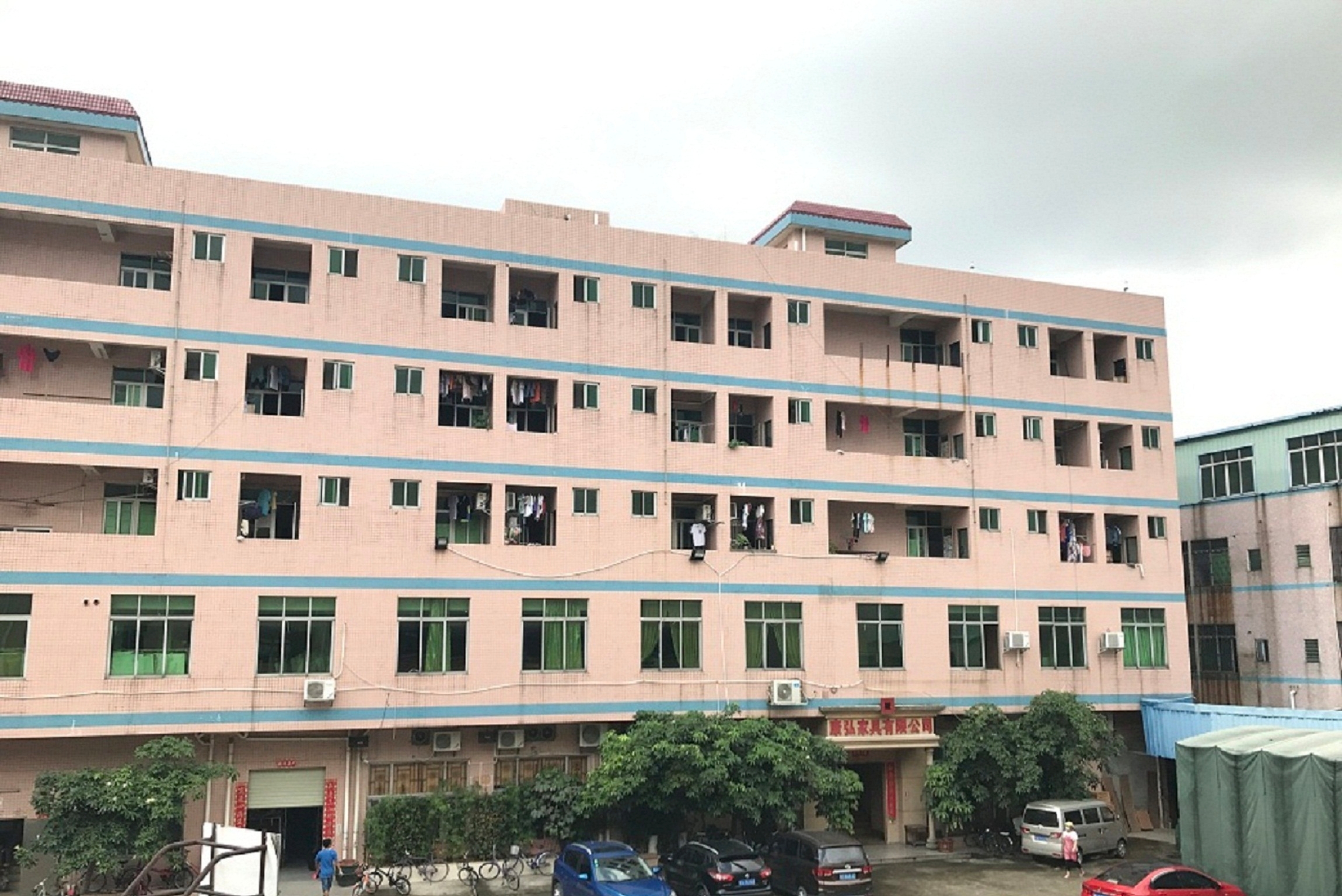 东莞市瑞彤家居有限公司图2