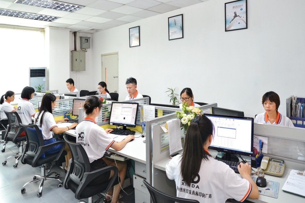 东莞市幸达新材科技有限公司图2