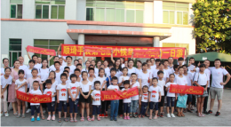 东莞市顺琦手袋实业有限公司图4