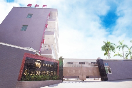 东莞市美创新精密压铸有限公司图1