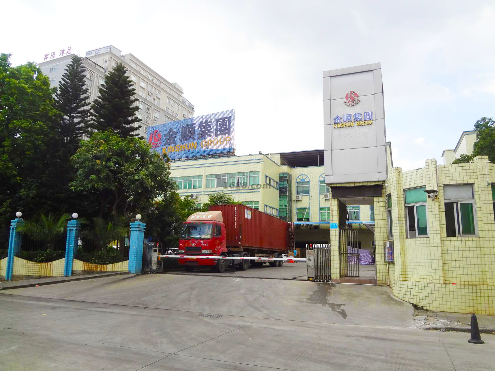 东莞市金顺包装材料有限公司图1