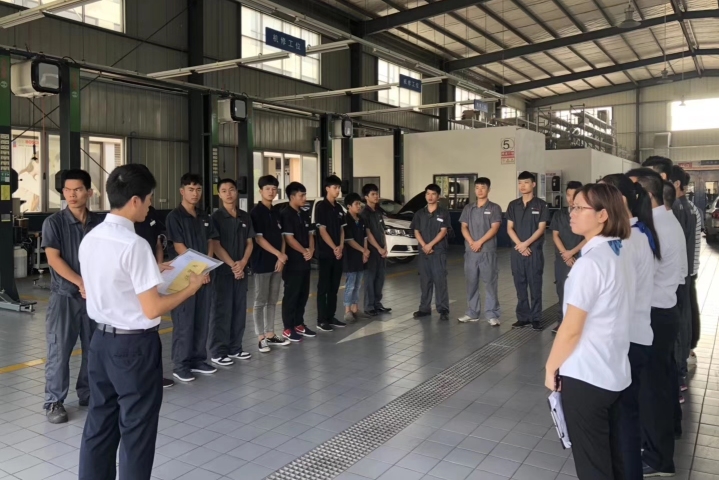 东莞市尚盛汽车服务有限公司图4