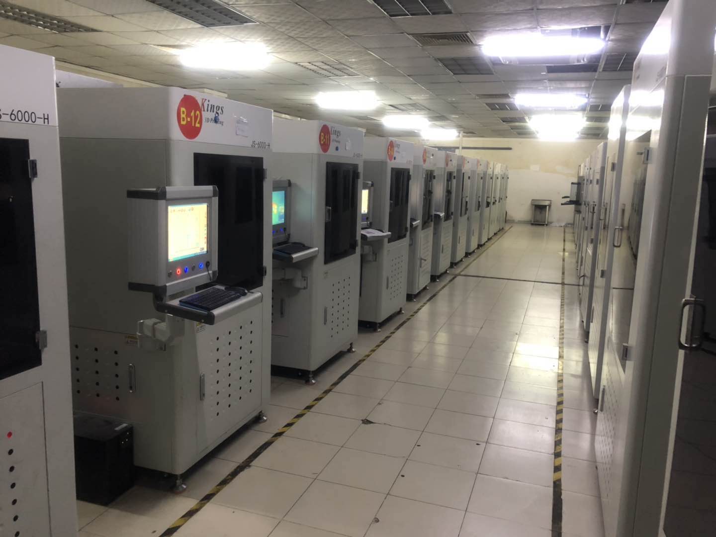 广东精锐增材科技有限公司图6