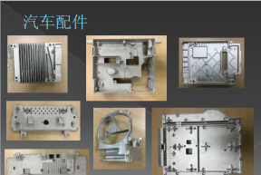 东莞汉涛金属制造有限公司图5