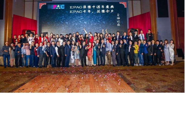 东莞市亿帕包装有限公司图3