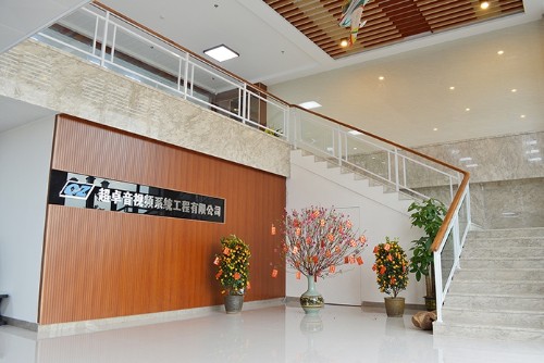 江门市超卓音视频系统工程有限公司图1