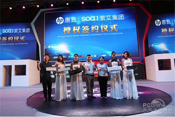 东莞市索艾电子科技有限公司图2