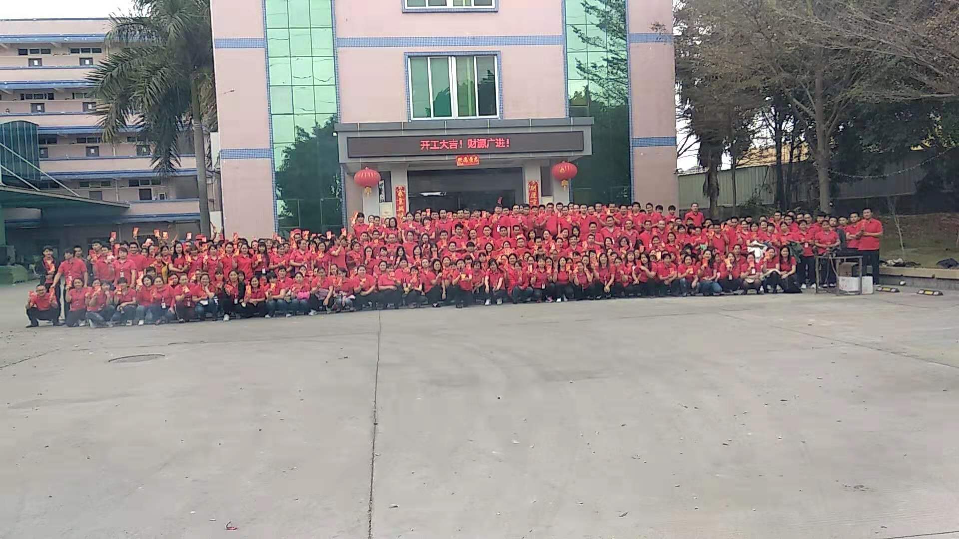 东莞市修德塑胶制品有限公司图5