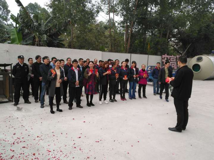 东莞市安高瑞新材料科技有限公司图6