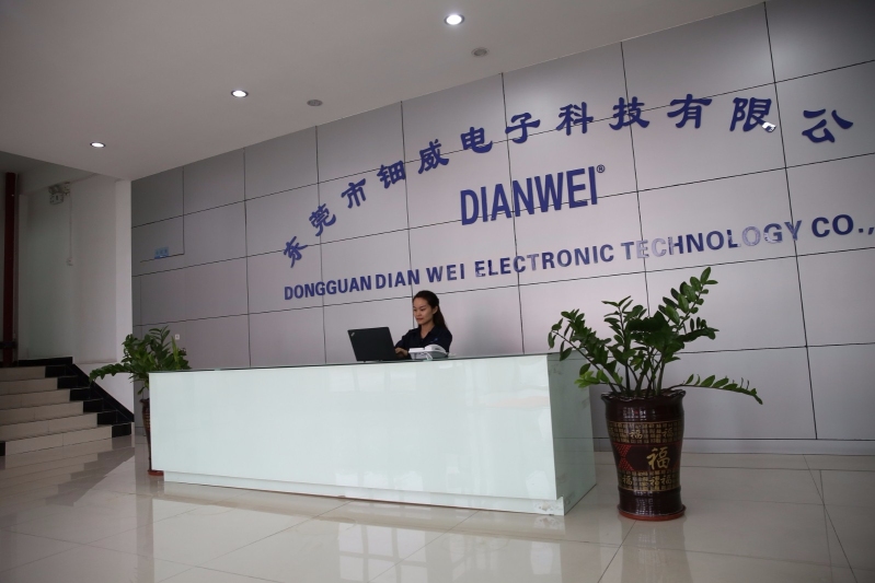 东莞市钿威电子科技有限公司图2