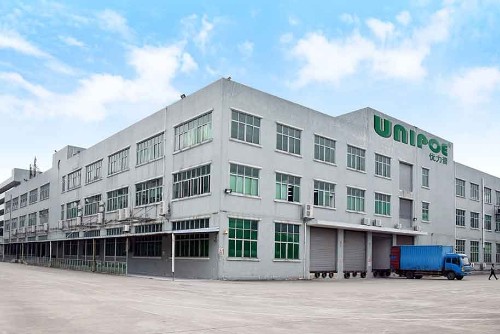 广东优力普物联科技有限公司图3