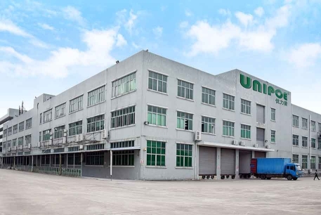 广东优力普物联科技有限公司图3