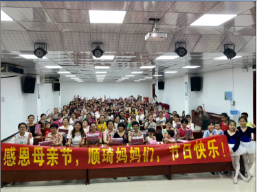 东莞市顺琦手袋实业有限公司图9