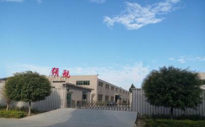 广东金毅玩具材料有限公司图1