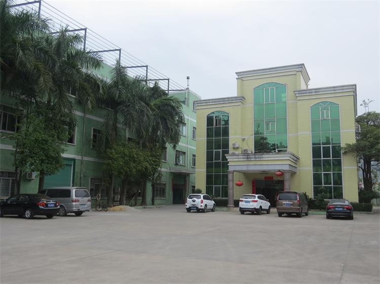 东莞市鑫永茂五金有限公司图2