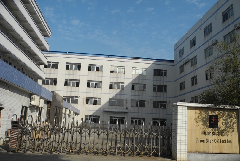 惠州市家宜家居有限公司图6