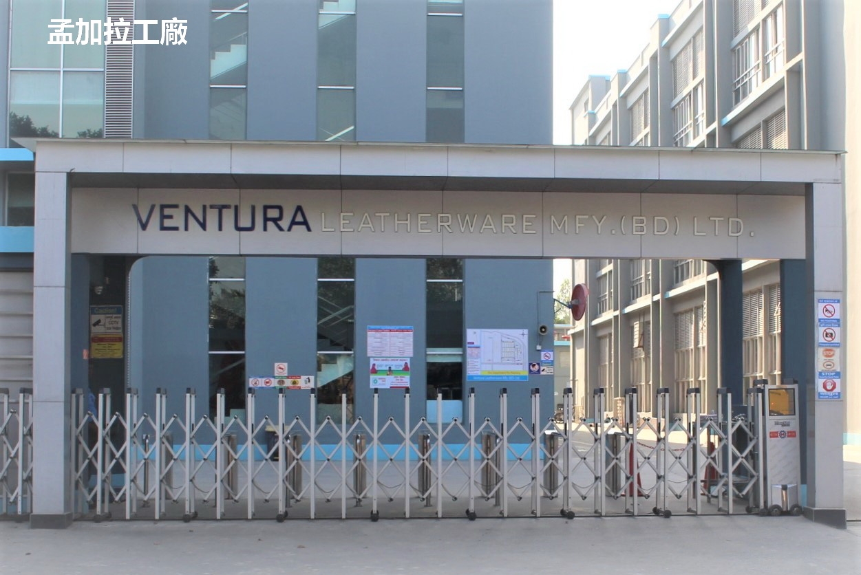 东莞姿采手袋有限公司图4