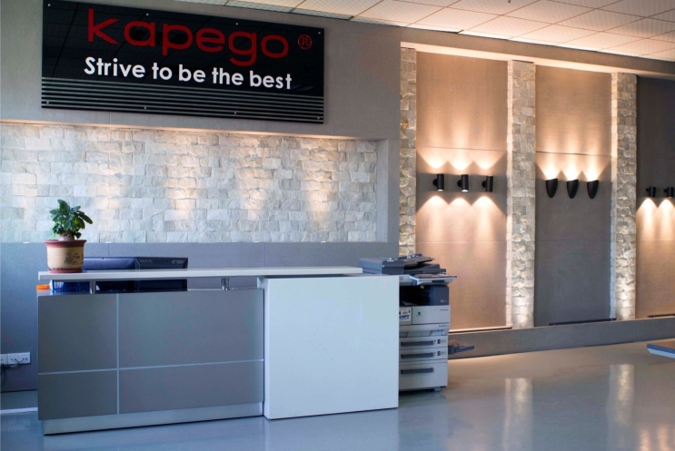 东莞市高美光电照明有限公司图1